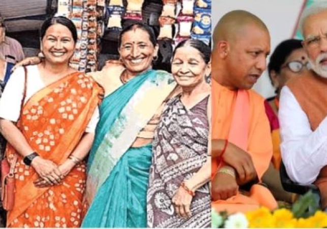 PM Modi Sister Met CM Yogi Adityanath Sister