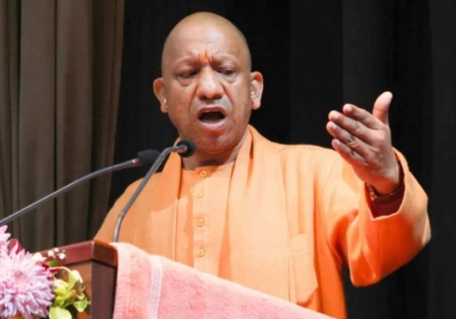 Major Meeting of IAS Officers