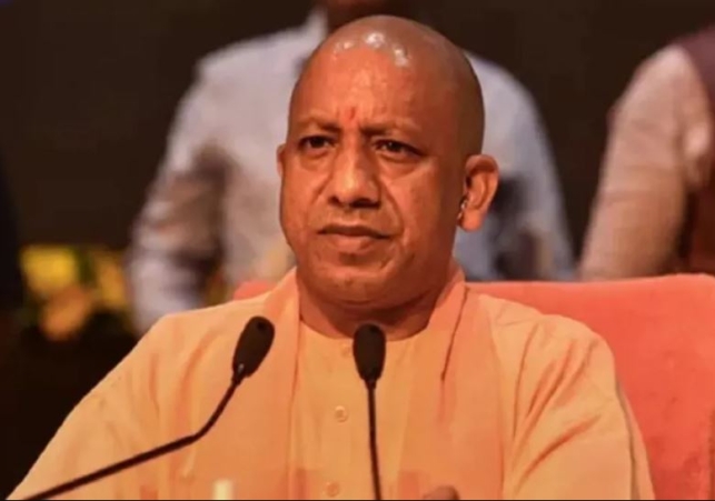 Organization and the Union for Mission 2027