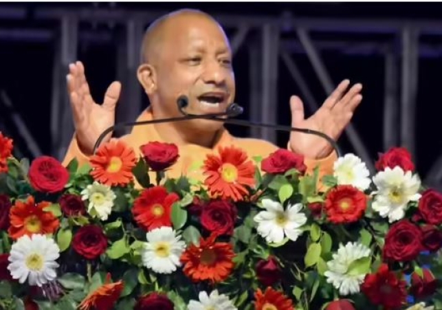 CM Yogi Inaugurates Siddharthnagar Mahotsav