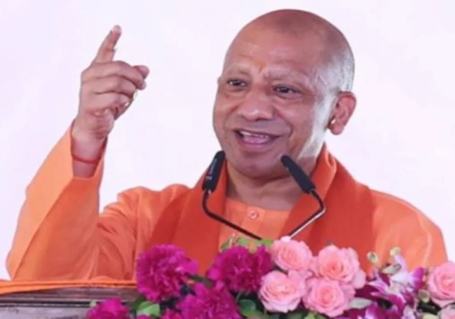 Capture cm yogi news 2 up