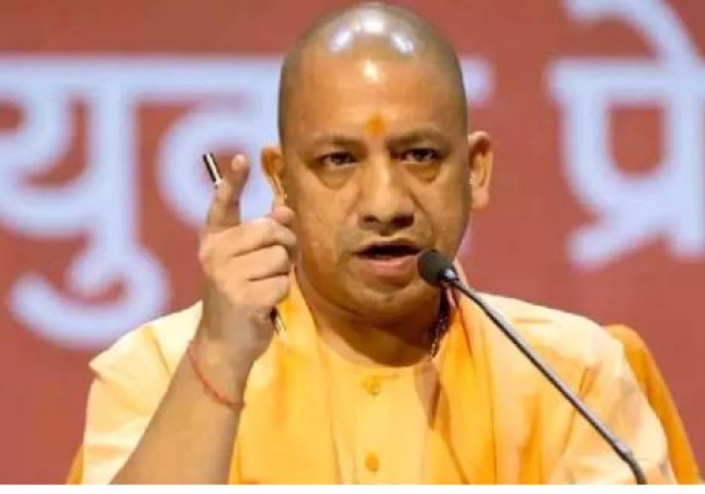 Yogi Adityanath Angry