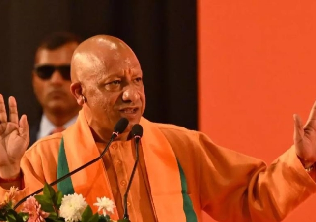 Supplementary Budget includes a Provision of ₹1