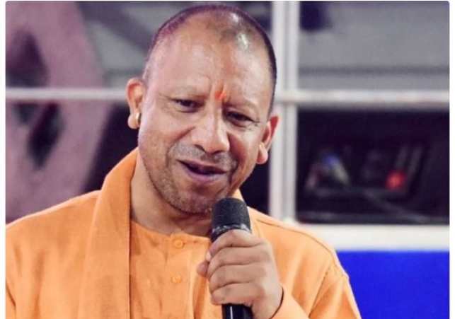 Yogi Cabinet Meeting Today