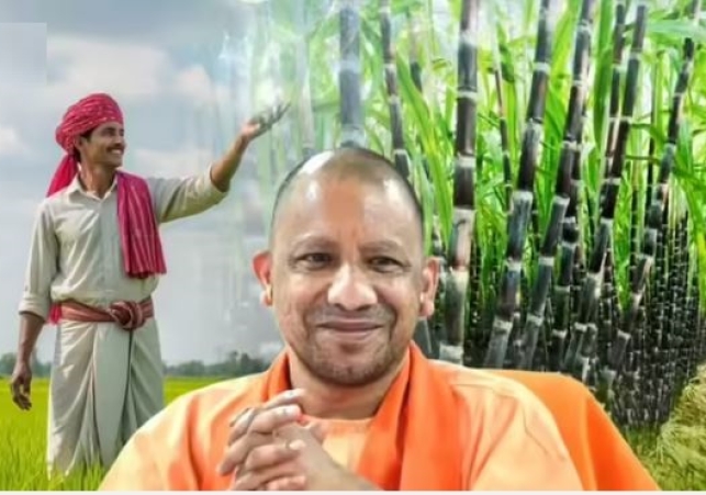 CM Yogi Increased Sugarcane Prices