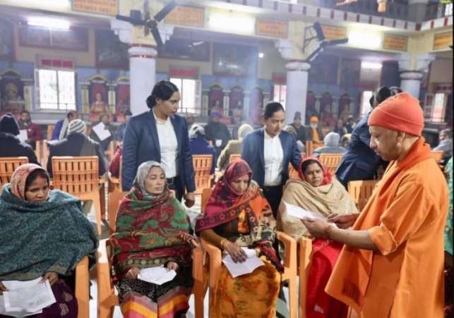 Chief Minister Yogi Adityanath's Public Audience