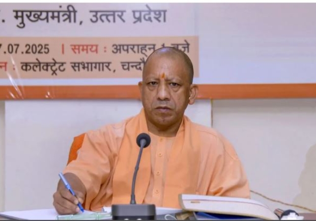 CM Yogi Created History