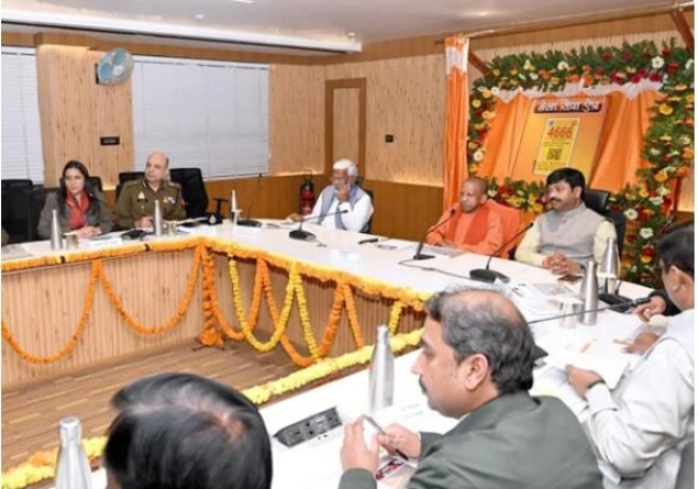 Magh Mela Service App