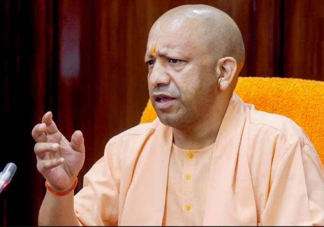 CM Yogi Adityanath gave a big Message to the People