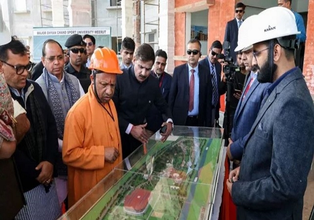 CM Yogi Meerut University Visit