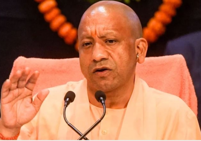 Development took Place in Uttar Pradesh in 2025