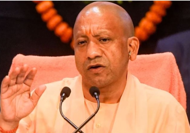 Swami Vivekananda Jayanti