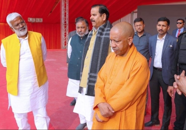 Chief Minister Yogi Adityanath inspected the Jamboree site