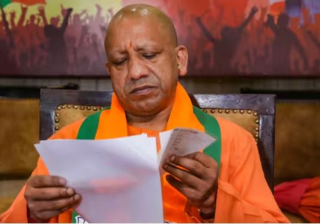 CM Yogi on Citizenship Amendment Act