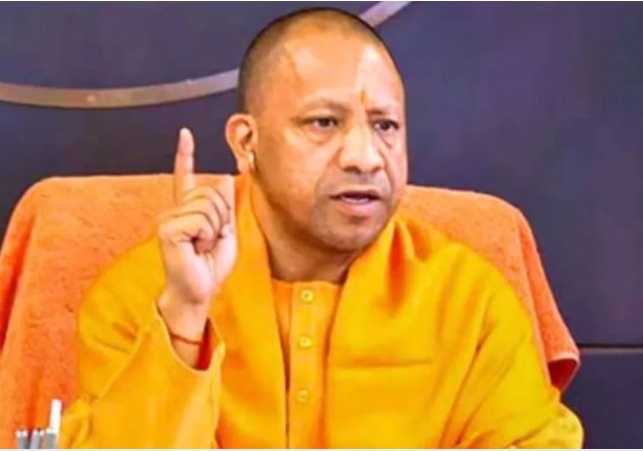 Yogi Government Strict on Infiltrators