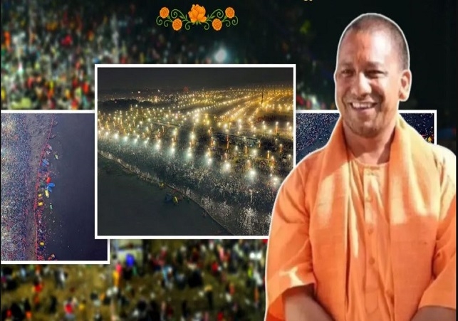 Mauni Amavasya Holy Dip