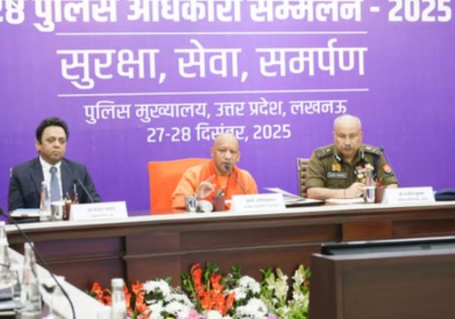 CM Yogi Instructs Police Station In-Charges
