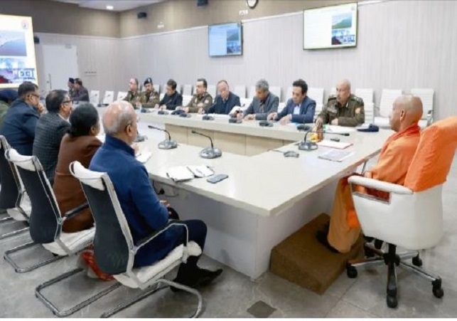 CM Yogi Reviewed the Preparations for the Magh Mela