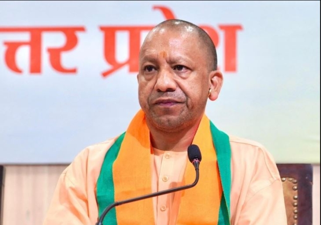 CM Yogi Review Meeting Today