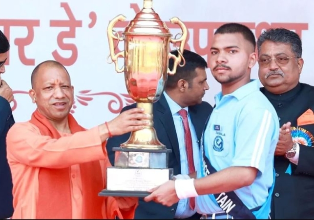 CM Yogi In Colvin College