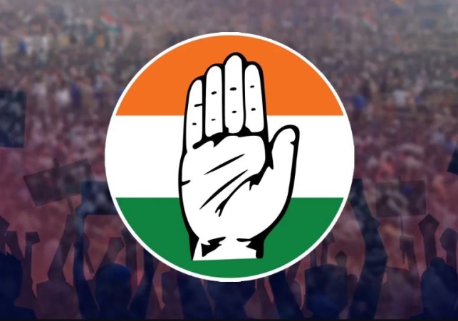 Congress receives a Flood of Applications