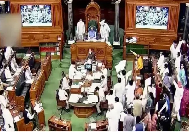 Congress did walkout: कानून व्यवस्था पर सदन में हंगामा