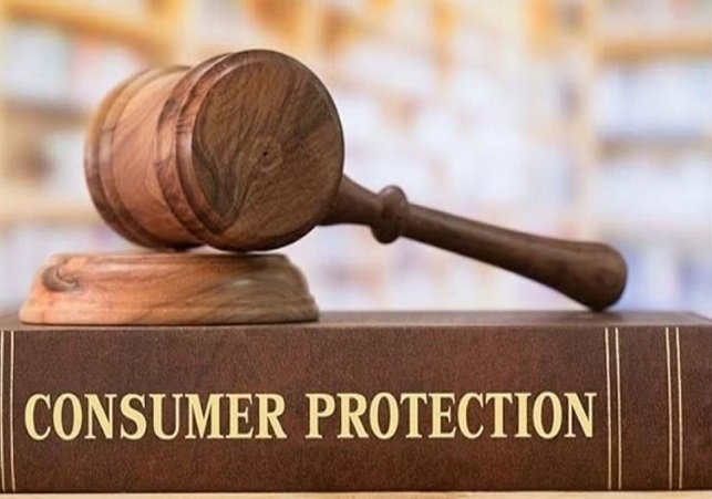 Insurance Company Accused of Deficiency in Service
