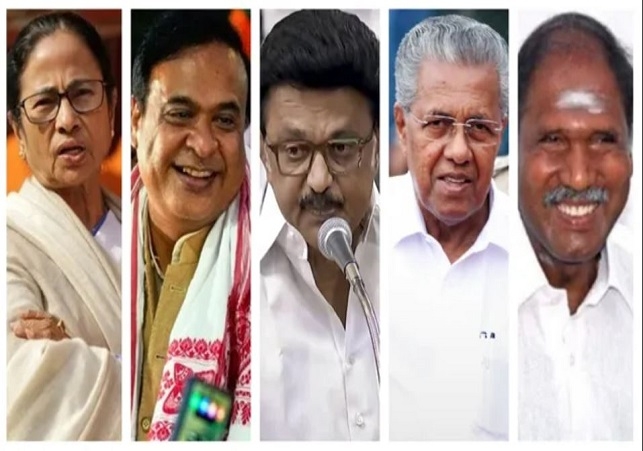 Election Result Today