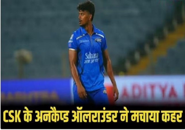 Ramakrishna Ghosh 7 Wickets Haul