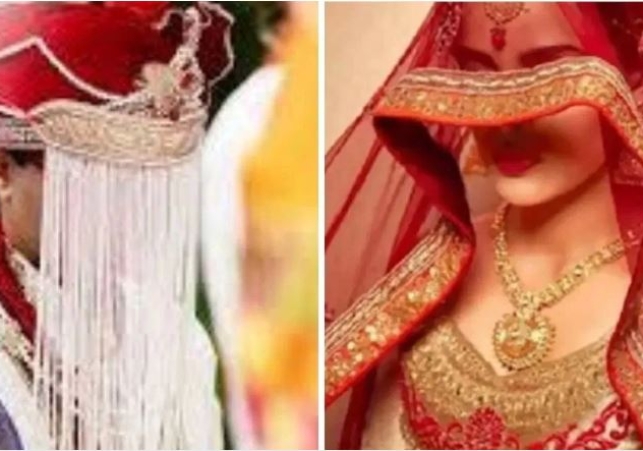 Gonda Saas Damad Love Story