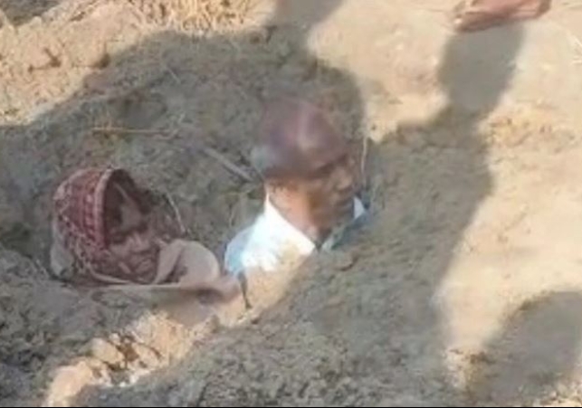 Deoria Husband Wife Bhoo Samadhi News