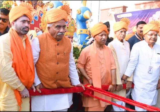 Ayodhya Deepotsav 2025