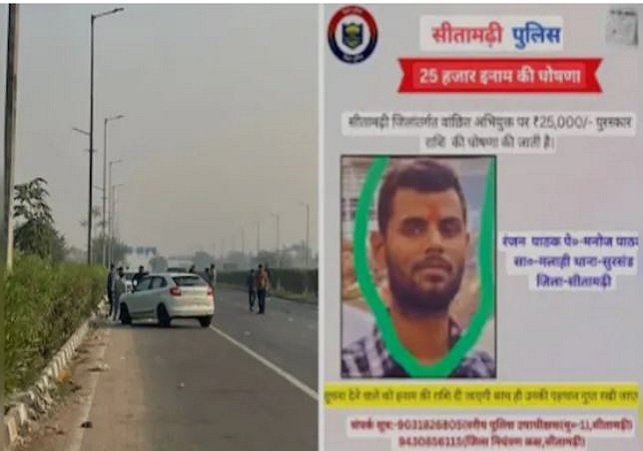 Encounter in Rohini