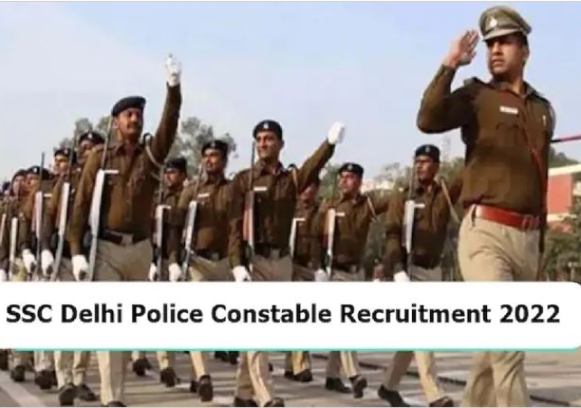  दिल्ली पुलिस में इन पदों पर अप्लाई करने के बचे हैं चंद दिन