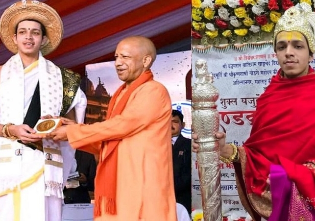 Historical Vedic Meditation Completed In Kashi