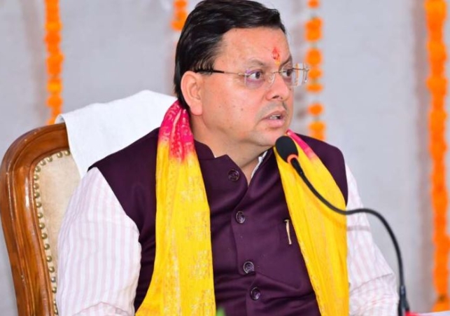 Uttarakhand Cabinet Meeting Decision