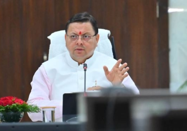 Home Guard Uniform Scam