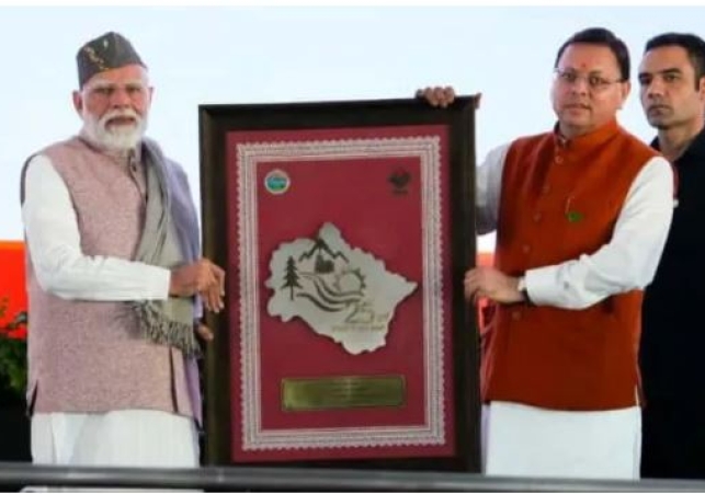 Uttarakhand Receives Rs 100 crore Incentive from the Centre