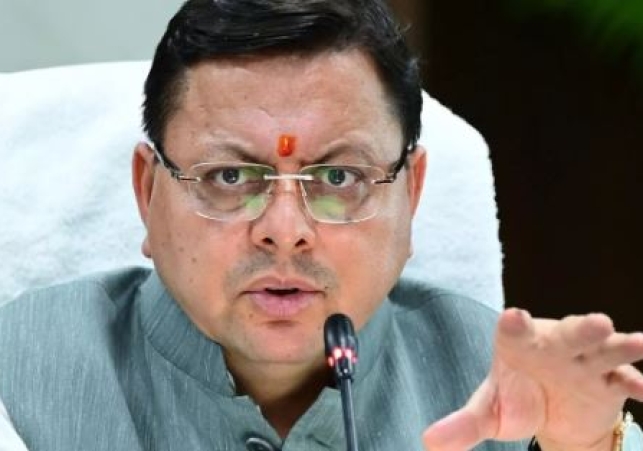NITI Aayog meeting chaired by PM Modi