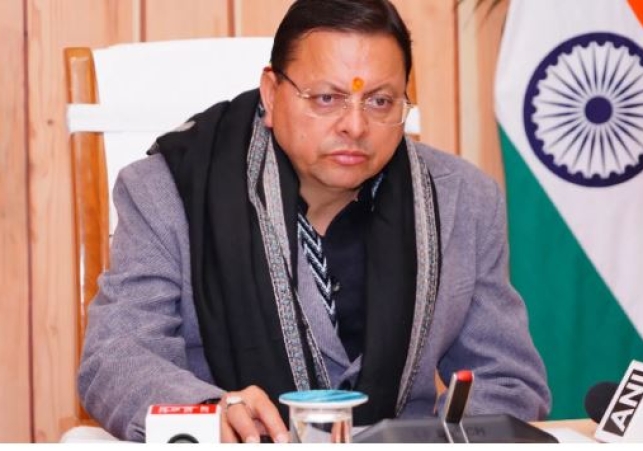 CM Dhami makes a big Announcement for the Youth