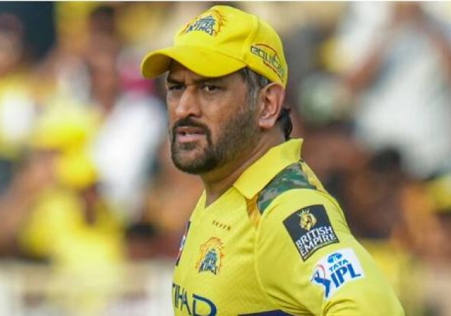 MS Dhoni Angry Reaction Viral