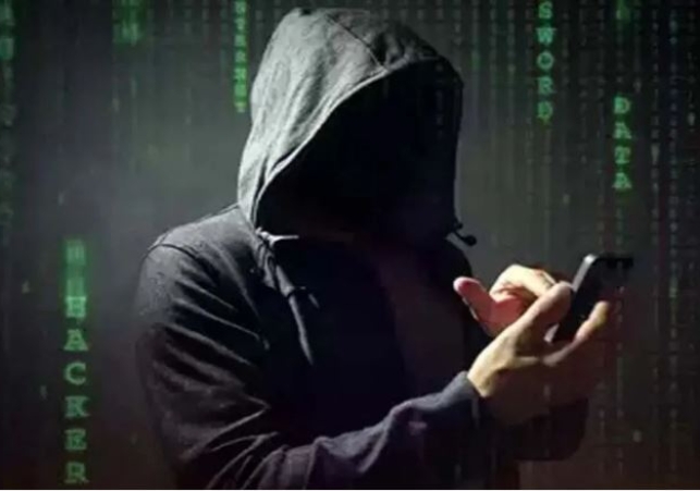 Woman Professor was duped of Rs 78 lakhs