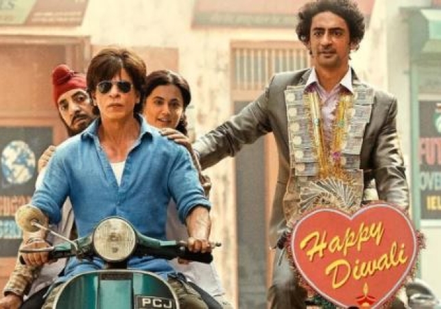 Dunki Box Office Collection Day 12