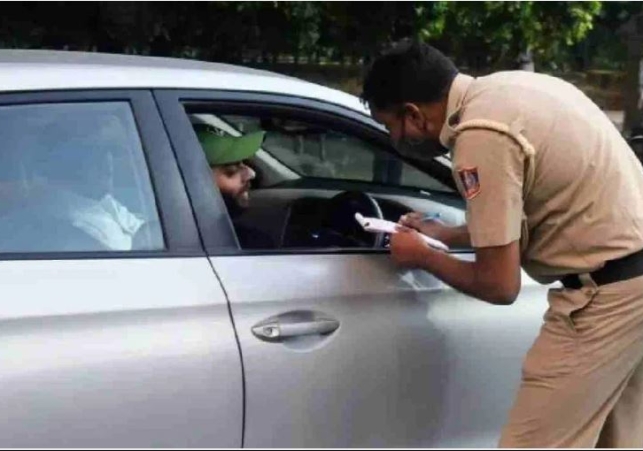 UP Traffic Challan