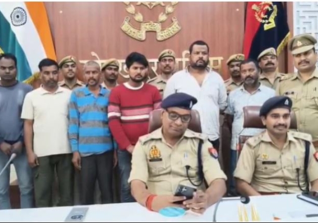 Fraud Posing as Inspector