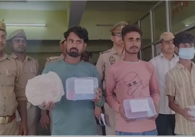 Gang of fake kanwadis caught in Mirzapur