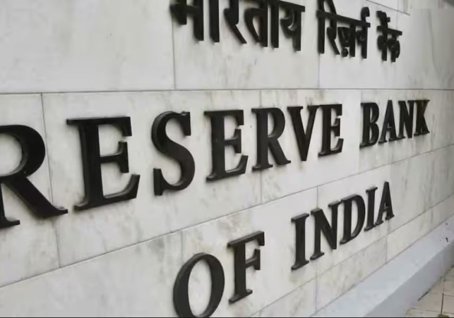 Foreign Exchange Reserves