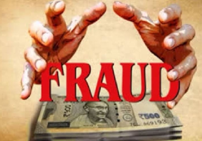 CGST Ludhiana busts Rs 260 crore Fake Billing Scam