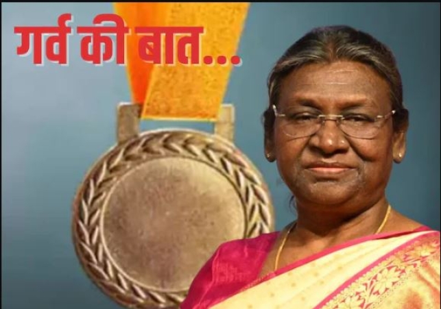 UP Police Gallantry Award