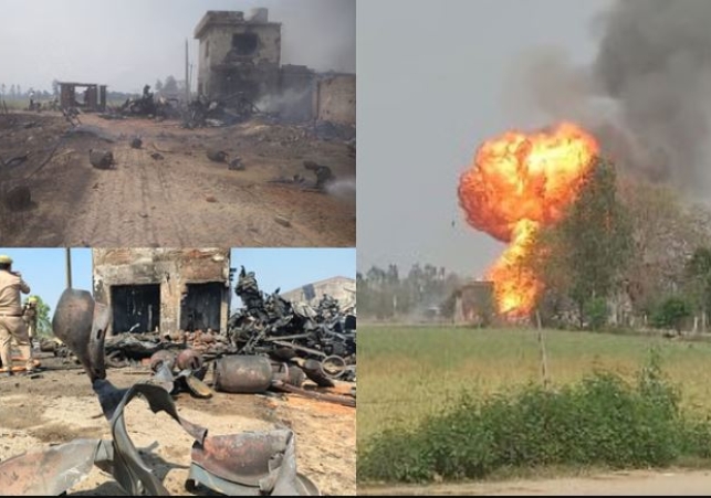 Cylinders Caught Fire in Bareilly